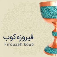 cat-firoozeh-300x300